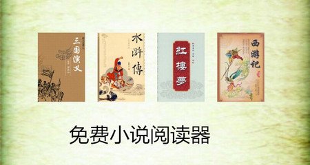 菲律宾学历认证需要多久 快速办理学历认证方法